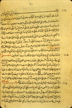 Page 46 from MS A 91 which is the opening of an untitled therapeutic manual on remedies and medical experiences written by Muḥammad ibn Khamrah. The text is written in a medium-small naskh script, with black ink and headings in red. There are catchwords. The paper is a thick, glossy, light-beige (darkened near the edges) paper with laid lines, single chain lines.