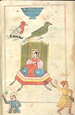 Folio 18b from Zakarīyā’ ibn Muḥammad al-Qazwīnī's Ajā’ib al-makhlūqāt wa-gharā’ib al-mawjūdāt (Marvels of Things Created and Miraculous Aspects of Things Existing) featuring six constellations of the northern skies: Corona Borealis (al-fakkah, in Arabic), Cygnus (al-dajajah) shown here as a crested bird, and Lyra depicted as a green parrot, with Cassiopeia seated on a throne in the middle, and Perseus (bottom right) and Boátes (bottom left).The thin, brittle, lightly glossed, fibrous, yellow-brown paper has horizontal laid lines. The illustrations are set within frames of two red and one blue lines.