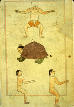 Folio 208b from Zakarīyā’ ibn Muḥammad al-Qazwīnī's Ajā’ib al-makhlūqāt wa-gharā’ib al-mawjūdāt (Marvels of Things Created and Miraculous Aspects of Things Existing) featuring four mythical creatures: a humanoid with his head in his chest, a human-headed turtle, and two half-sectioned women.The thin, brittle, lightly glossed, fibrous, yellow-brown paper has horizontal laid lines. The illustrations are set within frames of two red and one blue lines.