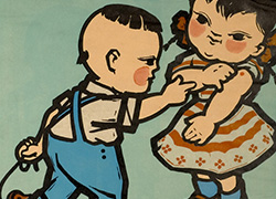 Poster of a boy wearing blue overalls and pulling a wheeled duck toy examining the outstretched arm of a girl in a red and white striped dress, her upper arm has a red mark indicated a vaccination