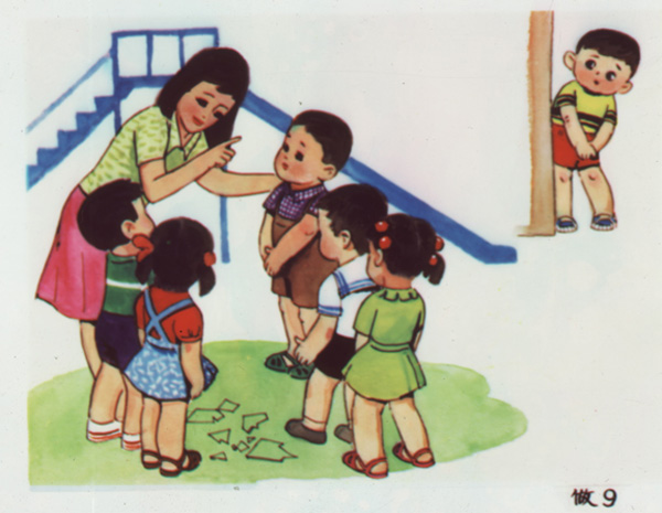 A slide showing a teacher in a red skirt and green blouse bending over and shaking her finger, scolding a boy, in brown overalls and checkered shirt, as other children look on. A boy wearing red shorts and a yellow and black shirt stands further away peeking from around a corner