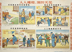 Poster with title on top, a series of images showing the signs and symptoms, transmission, and prevention of smallpox, and text