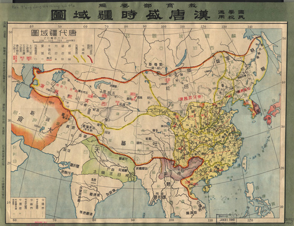 Ancient map of China