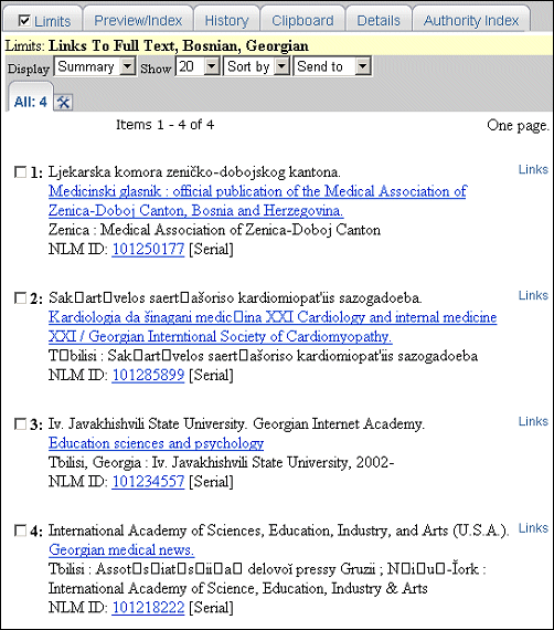 Screen capture of citation context menu.